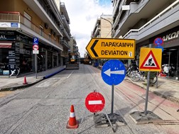 Τρίκαλα: Νέες κυκλοφοριακές ρυθμίσεις σε δρόμους της πόλης μέχρι το τέλος της εβδομάδας 